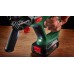 BOSCH UniversalHammer 18V Akumulatorowy młot, 1x 18V 4,0Ah+AL 1830 06039D6004