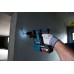BOSCH GBH 18V-26F PROFESSIONAL Młot udarowo-obrotowy, 2× ProCORE18V 5.5Ah 061191000F