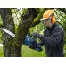BOSCH PROFESSIONAL GKE18V-40 Akumulatorowa piła łańcuchowa + łańcuch 0615A500DT