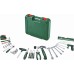 BOSCH 63-częściowy zestaw narzędzi 1600A039HY