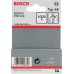 BOSCH Gwoździe typ 48 1,8 x 1,45 x 14 mm 1609200393