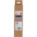 BOSCH Ssawka szczelinowa, 40x40x194 mm 2608000768
