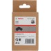 BOSCH Szczotka, 66x43x98 mm 2608000770