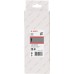 BOSCH Mała dysza szczotkowa 2608000887