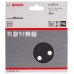 Bosch Papier ścierny F355, opakowanie 5 szt. 125 mm, 80 2608605115