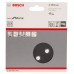 BOSCH Papier ścierny F355, opakowanie 5 szt. 115 mm, 60 2608605559