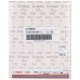 BOSCH Papier ścierny C470 Best for Wood and Paint 230 x 280 mm, 80 2608608689