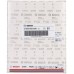 BOSCH Papier ścierny C470 Best for Wood and Paint 230 x 280 mm, 100 2608608690