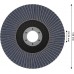 BOSCH Tarcza listkowa X451, 125 × 22,23 mm, G60, T27, 15x 2608626180