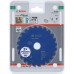 BOSCH Ostrze do piły tarczowej bezprzewodowej Expert Wood 120x20x1,7/1,2x24T 2608644497