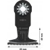 BOSCH Brzeszczot do cięcia wgłębnego PRO AII 65 BSPIB, 65 × 40 mm, 5 Szt. 2608669083