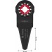BOSCH Brzeszczot do tworzywa sztucznego AIZ 28 SC, Starlock, 28 × 40 mm, 5 szt. 2608669273
