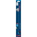 BOSCH EXPERT 'Aerated Concrete' S 2041 HM, 1 szt. 2608900410