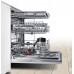 Bosch Element do robota kuchennego MUZS6MX