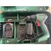 WYPRZEDAŻ BOSCH UniversalImpact 18V-60(1x2,0Ah)+AL18V 06039D7101 PO SERWISIE