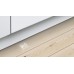 Bosch Serie 6 Zmywarka do zabudowy w pełni zintegrowana 60 cm SMD6ECX12E