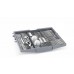 Bosch Serie 6 Zmywarka do zabudowy z panelem 60 cm Stal szczotkowana SMI6ECS10E