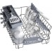 Bosch Serie 2 Zmywarka do zabudowy z panelem 45 cm Stal szczotkowana SPI2HKS42E