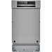 Bosch Serie 6 Zmywarka do zabudowy z panelem 45 cm Stal szczotkowana