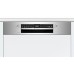 Bosch Serie 4 Zmywarka do zabudowy (60cm) SMI4HVS33E