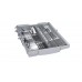 Bosch Serie 4 Zmywarka do zabudowy (45cm) SPV4XMX16E