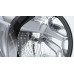 Bosch HomeProfessional Pralka (1400obr-min/9kg) WAV28G44