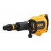 DeWALT DCH911NK Akumulatorowy młot wyburzeniowy SDS-Max (27J/54V/bez aku) walizka