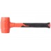 Milwaukee Młotek bezodrzutowy 1360g 4932492351