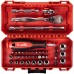 Milwaukee Zestaw: Grzechotka, nasadki 1/4" i bity udarowe 4932498381