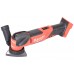 Milwaukee M18 FMT-0 Narzędzie wielofunkcyjne (18V/bez akumulatora) 4933498065
