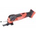 Milwaukee M18 FMT-0 Narzędzie wielofunkcyjne (18V/bez akumulatora) 4933498065
