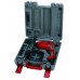 EINHELL Wiertarka udarowa RT-ID 65 RED 4259735