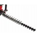 Einhell GE-PH 2555 A Spalinowe nożyce do żywopłotu 3403835