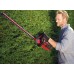 Einhell ARCURRA 18/55 Bezprzewodowa nożyca do żywopłotu (18V/bez akumulatora) 3410920