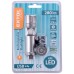 Latarka EXTOL LIGHT 280lm, zoom, ładowanie USB, XPE LED 43141
