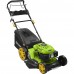 FIELDMANN FZR 5110 B Kosiarka spalinowa 51 cm 50001427