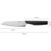 Fiskars Mały nóż szefa kuchni 13 cm 1066837