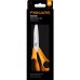Fiskars Nożyce kuchenne, 18 cm 1075051