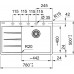 Franke Centro CNG 611-78 TL, 780x500 mm, zlewozmywak, Fragranit, Onyx 114.0633.143