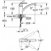 GROHE Eurosmart Jednouchwytowa bateria kuchenna 1" 30260002