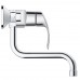 GROHE Eurosmart Jednouchwytowa bateria kuchenna naścienna 1" 31391002