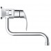 GROHE Eurosmart Jednouchwytowa bateria kuchenna 1" chrom 32224002