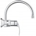 GROHE Eurosmart Jednouchwytowa bateria kuchenna 1/2" 32482002