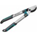 GARDENA Sekator dwuostrzowy EasyCut S 12030-20
