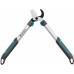 GARDENA Sekator dwuostrzowy EasyCut S 12030-20