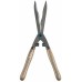 GARDENA NatureCut Nożyce do żywopłotu 12300-20 GARDENA NatureCut Nożyce do żywopłotu 12300-20