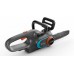 GARDENA Akumulatorowa piła łańcuchowa PowerSaw 250/18V P4A - (18V/1x4,0Ah) 14790-20