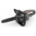 GARDENA Akumulatorowa piła łańcuchowa PowerSaw 250/18V P4A - (18V/1x4,0Ah) 14790-20