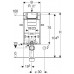 Geberit Kombifix Element montażowy do WC, UP 320, SIGMA, H 108, 110.300.00.5