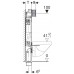 Geberit Kombifix Element montażowy do WC, UP 320, SIGMA, H 108, 110.300.00.5